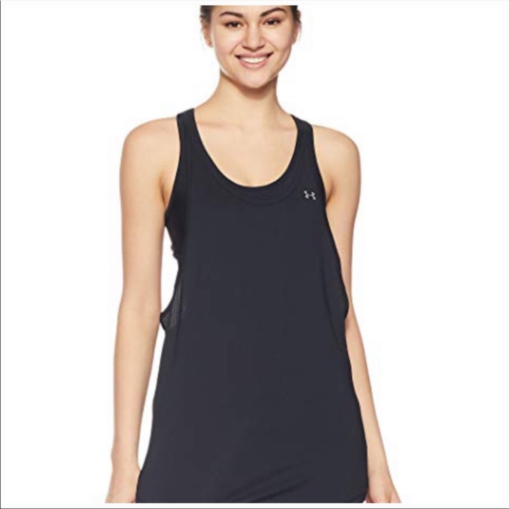 Under Armour tank top- heat gear
